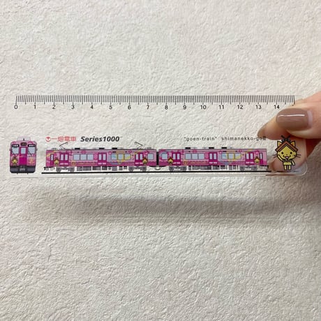 一畑電車 プレート しまねっこ号