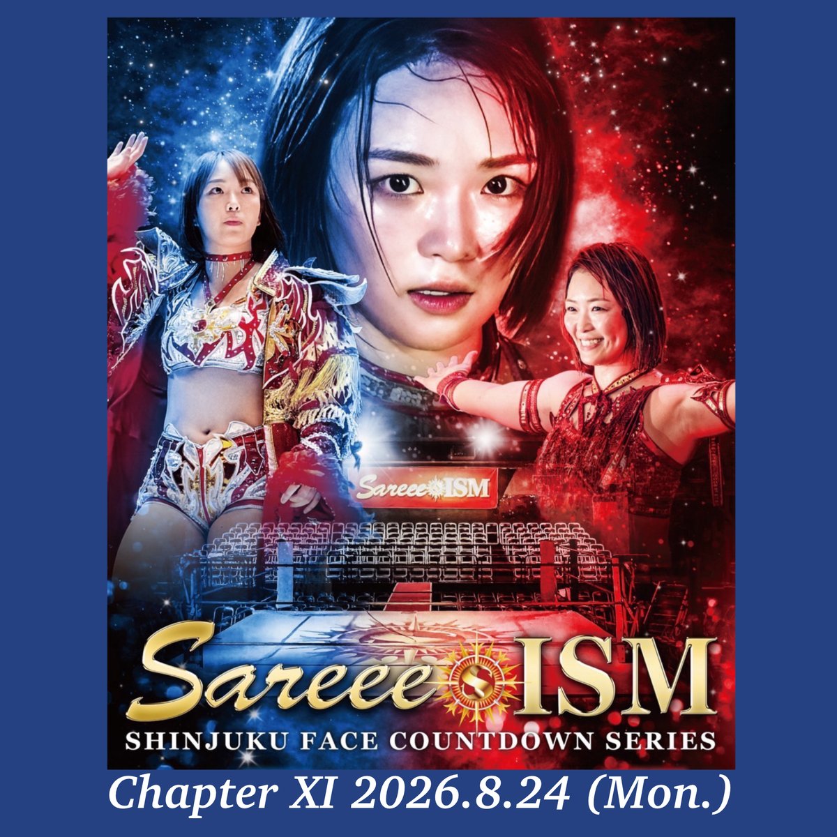 Sareee-ISM　ChapterⅧ　Sareee選手　サイン入り手形色紙 カウンター席/限定オリジナルグッズ付き】2026.8.24(月) Sareee-ISM Ch