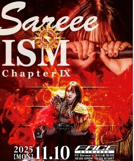 Sareee-ISM　ChapterⅧ　Sareee選手　サイン入り手形色紙 Sareee-ISM ChapterⅧ Sareee選手 サイン入り手形色紙 ご要望