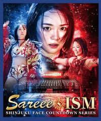 【最前列席/限定オリジナルグッズ付き】2026.8.24(月) Sareee-ISM Chapter XI［全席指定]