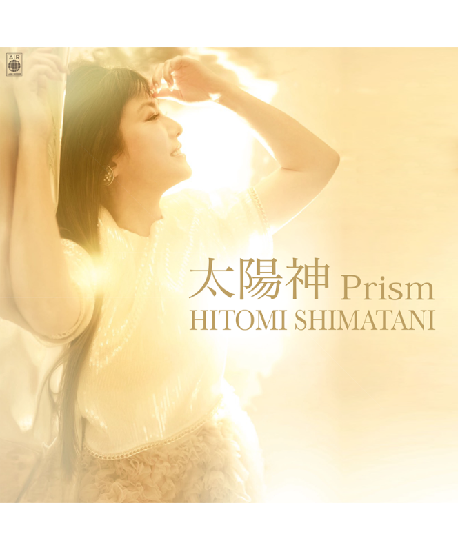 CD】太陽神Prism/島谷ひとみ | Sareee Mania Store