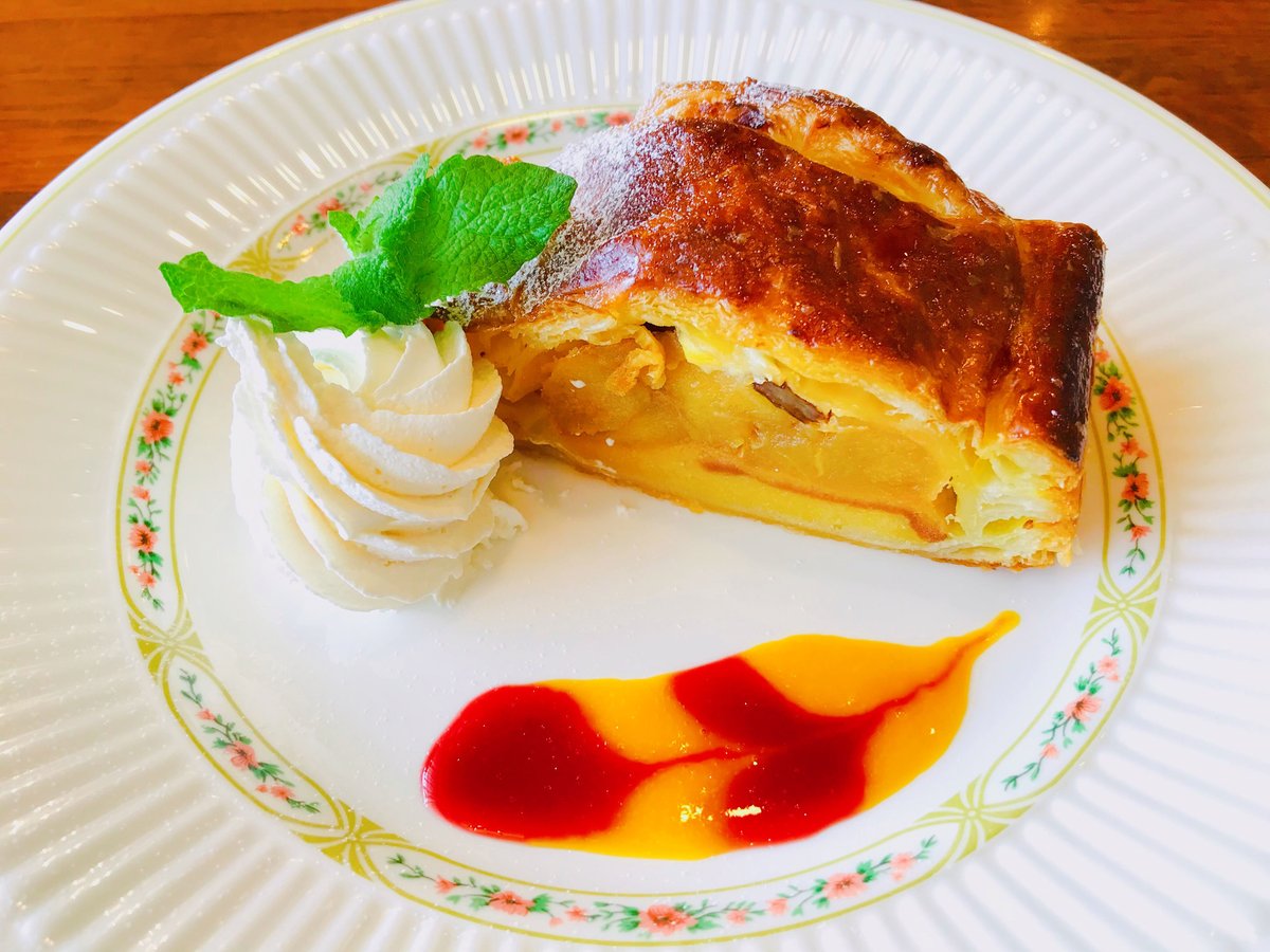 りんごパイ レストラン特製アップルパイ（2本入り） | Newport