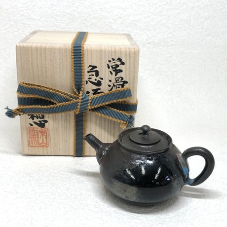 山田想  So Yamada  薪窯 後手急須  木箱入　ST0548
