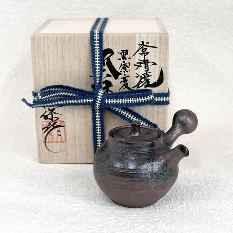 北條 Hokujo 黒窯変 茶注　ST0585