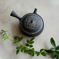 小北條 Kohokujo 朱泥 象嵌 急須（黒）　ST0801
