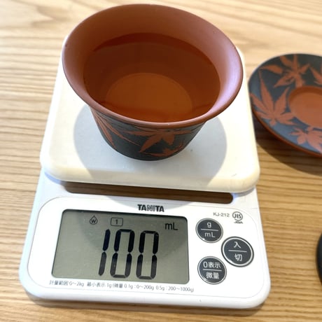 都築青峰 Seiho Tsuzuki 紅葉 蓋碗 皿付　ST0654