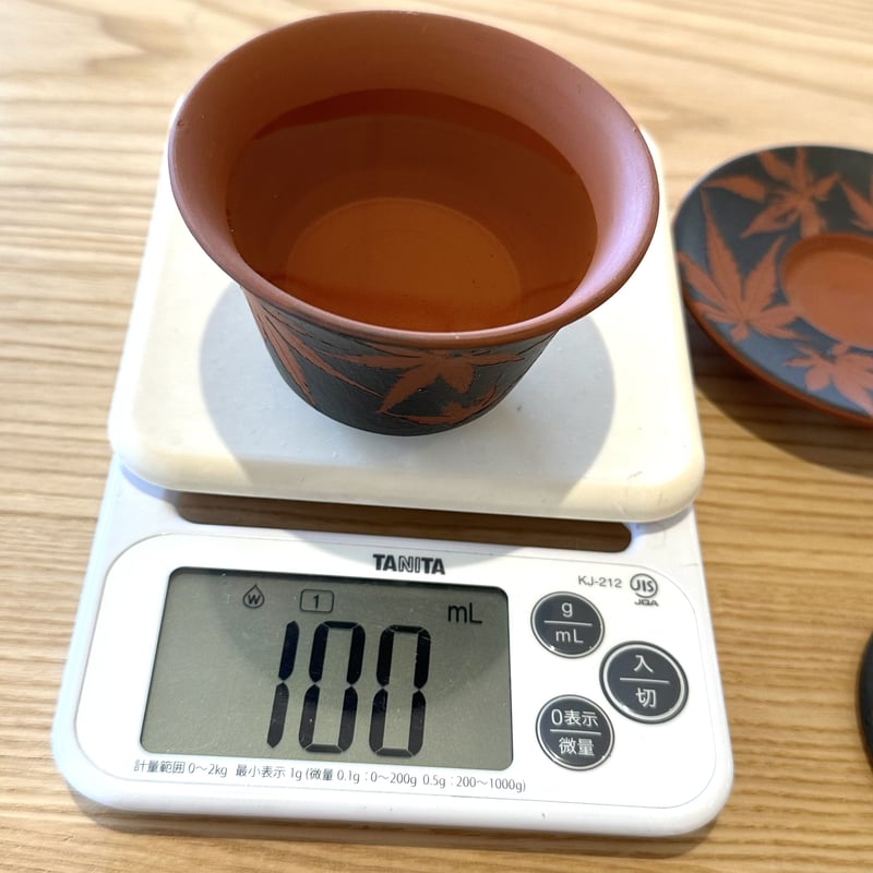 都築青峰 Seiho Tsuzuki 紅葉 蓋碗 皿付 ST0654 | TOKONAME I 都築青峰 Seiho Tsuzuki 紅葉 蓋碗 皿付 ST0654 | TOKONAME I