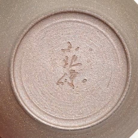 小北條 Kohokujo 焼締彫蓋 急須　ST1055
