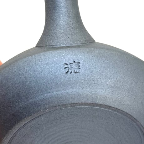 藤田德太 Tokuta Fujita 煌釉 三角型 急須　ST1051