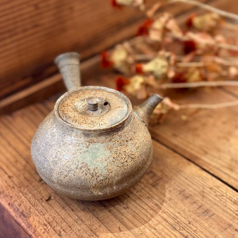 水野陽景 Yokei Mizuno 焼締 南蛮 藻掛け茶注(筋引きダルマ型） ST1011