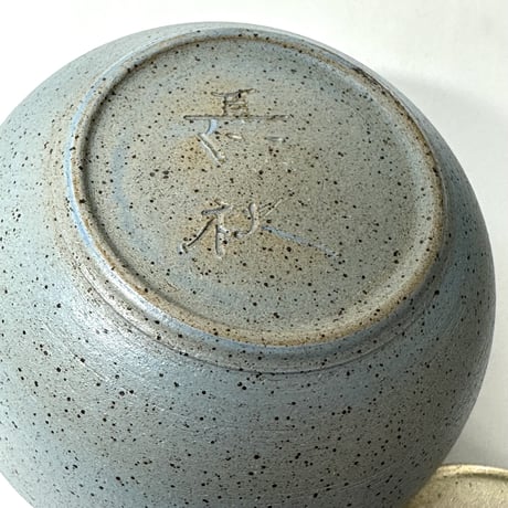 甚秋  伊藤成二  Jinshu  Seiji Ito  空色 銀蓋 後手急須 　ST0661
