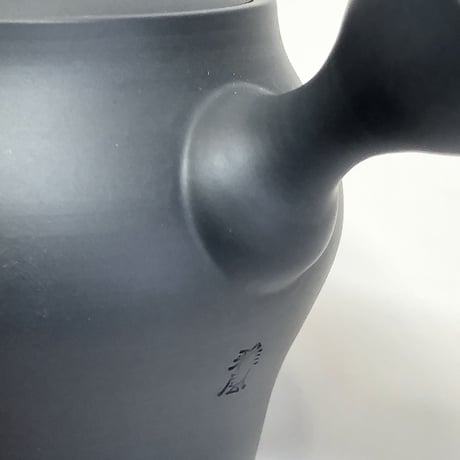 伊藤雅風 Gafu Ito 黒泥 マット  急須　ST0101