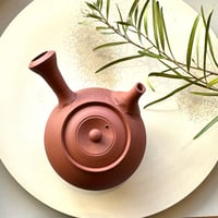 北條 Hokujo 朱泥茶注 木箱入　ST0688