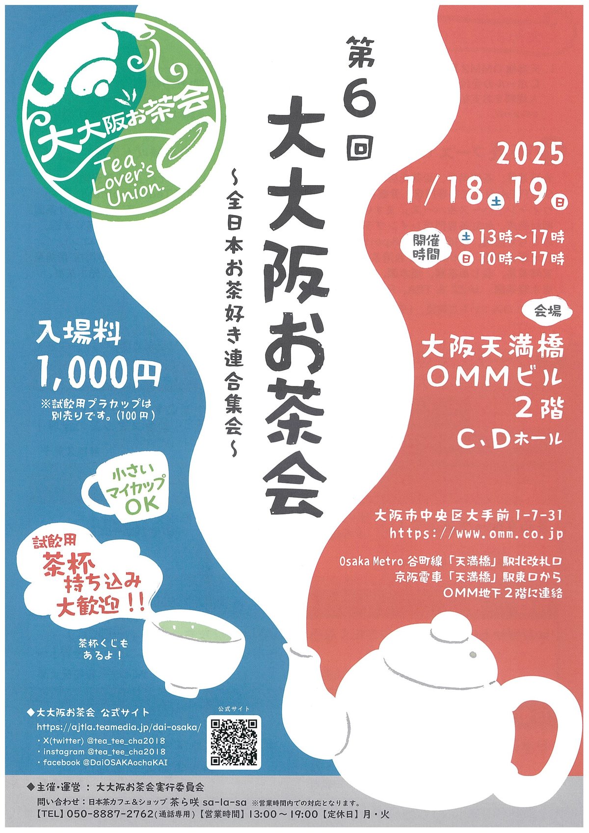 fit=pad,format=jpeg,w=1200