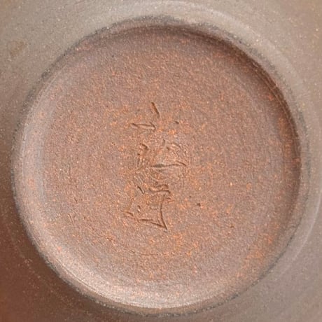 小北條 Kohokujo 焼締 象嵌 急須　ST1172