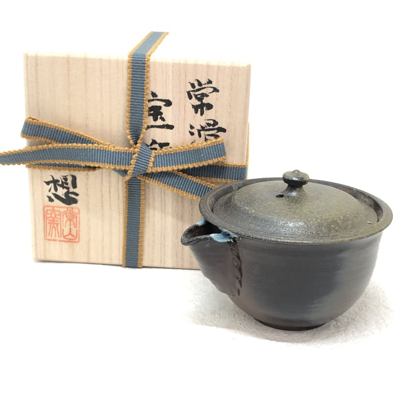 山田想　急須　茶注　絞り出し　共箱　宝瓶　薪窯　登窯焼成　山田常山　常滑焼 山田想 急須 茶注 絞り出し 共箱 宝瓶 薪窯 登窯焼成 山田