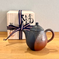 北條 Hokujo 朱泥 藻掛け窯変 後手 茶注 木箱入 ST0921