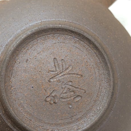 北條 Hokujo 焼き締め 藻掛け 茶注　ST0443