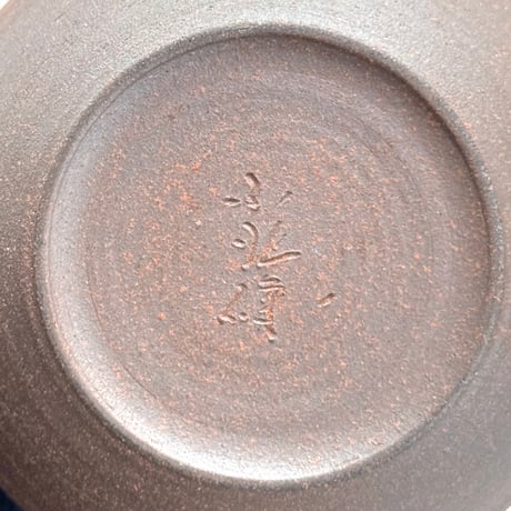 小北條 Kohokujo 焼締 彫蓋急須　ST1114