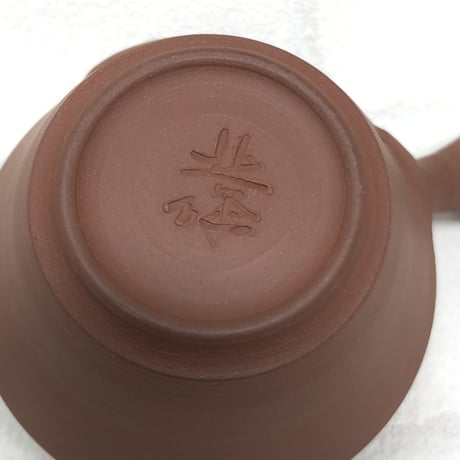 北條 Hokujo 本朱泥 茶注　ST0441