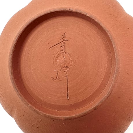 都築青峰 Seiho Tsuzuki 朱泥 柿型印籠蓋 後手急須　ST0757