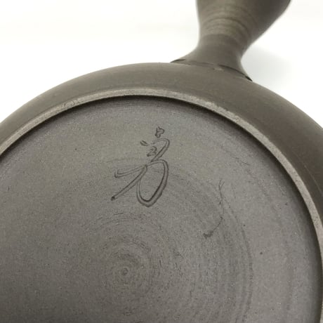 山田勇太朗 Yutaro Yamada 焼き締め  急須　ST0355