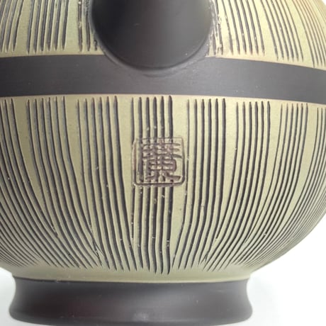 鯉江廣 Hiroshi Koie  窯変 緑櫛目(高台丸型）茶注 木箱入　ST0989