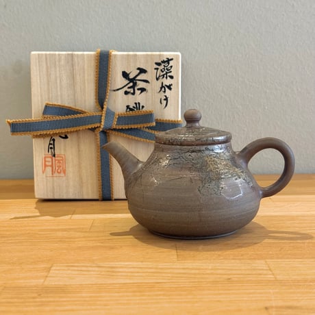 村越風月 Fugetsu Murakoshi 藻掛け茶銚 木箱入　ST0855