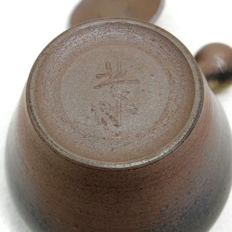 北條 Hokujo 黒窯変 茶注　ST0571