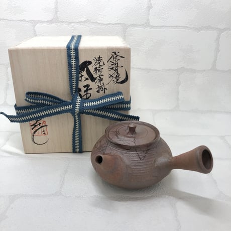 北條 Hokujo 焼き締め 藻掛け 茶注　ST0443