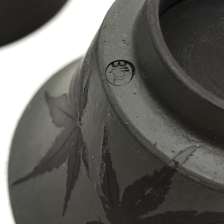 都築青峰 Seiho Tsuzuki 黒 紅葉 蓋碗 皿付　ST0418