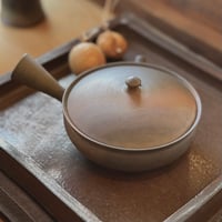 水野陽景 Yokei Mizuno 焼締 窯変 平袋 茶注 大　ST1018