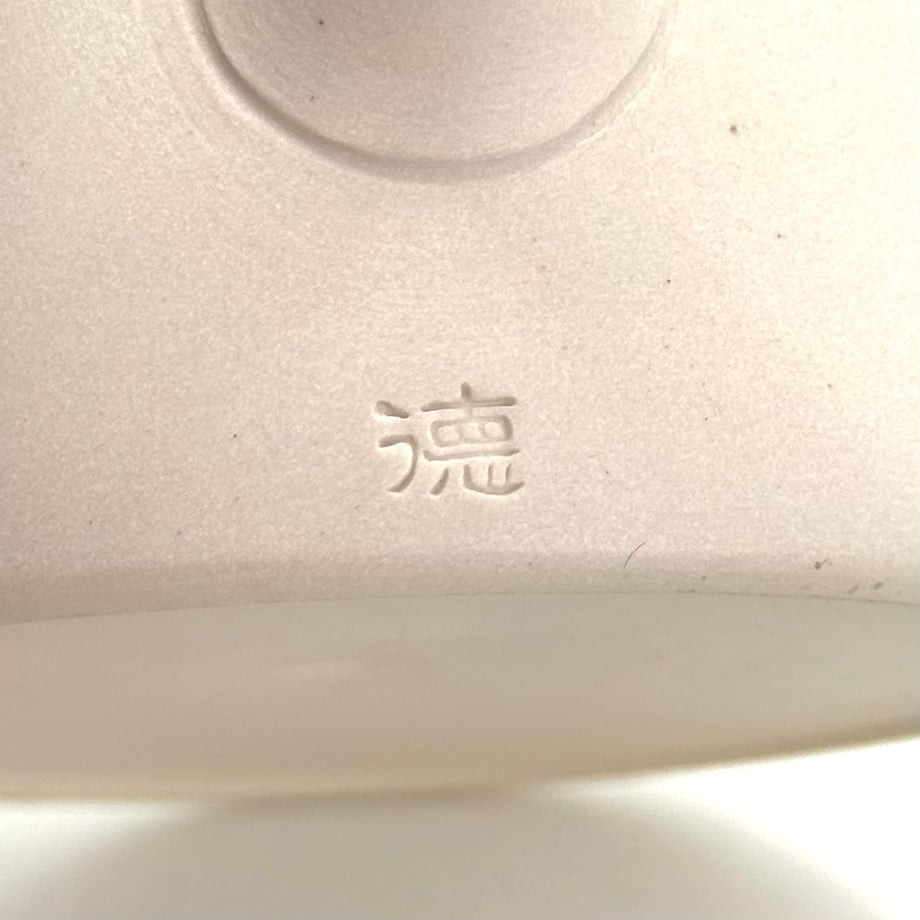 69858c79a399076b838d5ef2