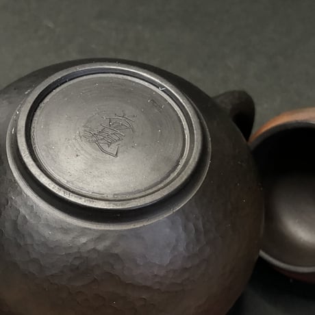 村田益規Yoshiki Murata  窯変 タタキ 印籠蓋 後手急須　ST0099