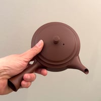 高資陶苑 TAKASUKE shu-3 横手（左利き）