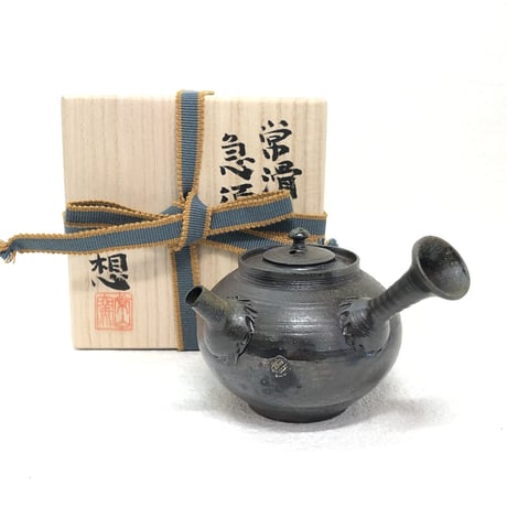 山田想  So Yamada  薪窯 急須  木箱入　ST0536