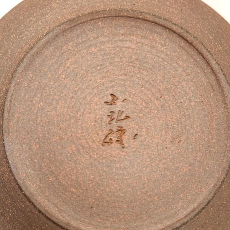 小北條 Kohokujo 焼締 急須　ST1069