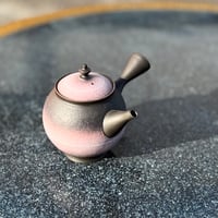 鯉江廣 Hiroshi Koie  あけぼの彩 白ライン文 茶注 木箱入　ST0984