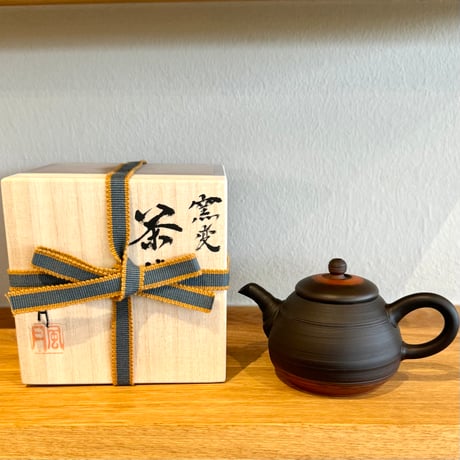 村越風月 窯変湯冷 共箱 共布 煎茶道具 CATEGORY 村越風月 Fugetsu Murakoshi | TOKONAME ISOB