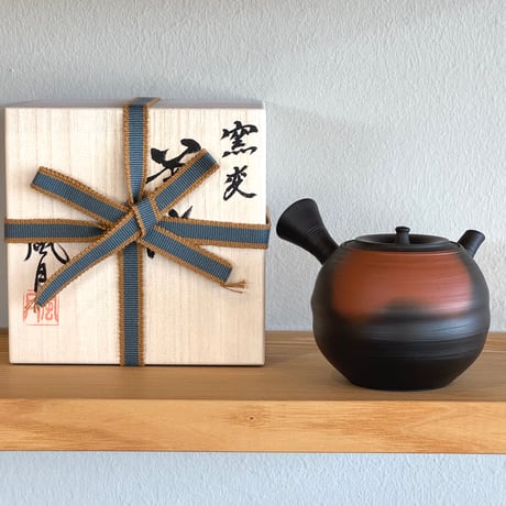 村越風月 Fugetsu Murakoshi 窯変茶注 丸型 木箱入　ST1156
