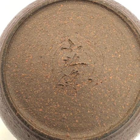 小北條 Kohokujo 灰釉急須　ST0767