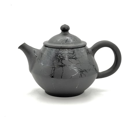北條 Hokujo 黒藻掛け茶注 木箱入　ST0809