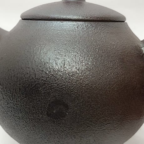 千葉光広 Mitsuhiro Chiba 焼き締め ノタ打ち 印籠蓋 後手急須　ST0344
