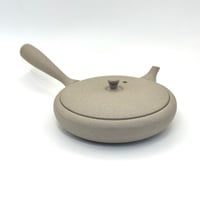 人水 JINSUI  TOKI  (SHIROHAI) ST0838