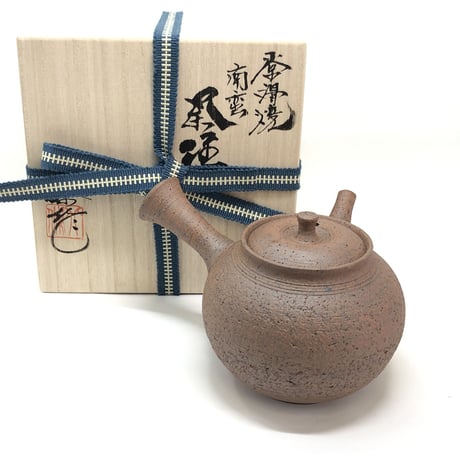 北條 Hokujo 焼き締め 南蛮 茶注　ST0303