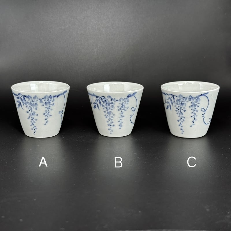 前川妙子 Taeko Maekawa 染付 藤燕 茶杯 ST0743 | TOKONAME I