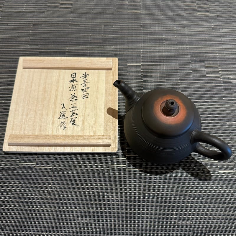 AH50 三島窯 音右衛門造 足付脚付菓子器 唐子 三島焼 菓子器 木箱入茶道具 AH50 三島窯 音右衛門造 足付脚付菓子器 唐子 三島焼