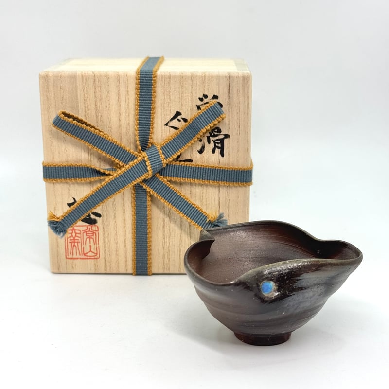 山田想 So Yamada 常滑 ぐい呑 木箱入 ST1026 | TOKONAME I