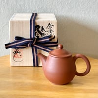 北條 Hokujo 朱泥茶注 木箱入　ST0810