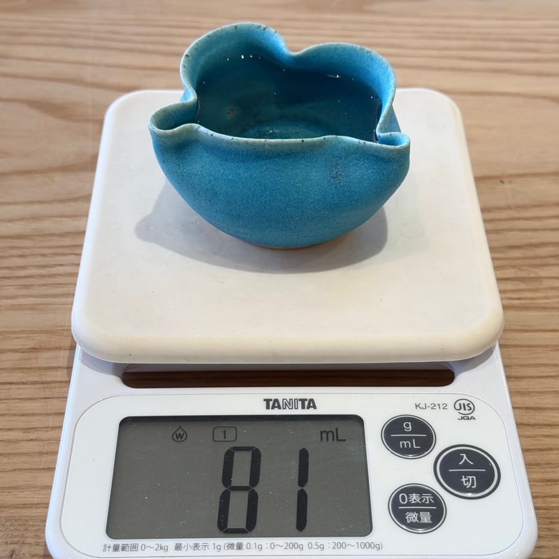 山田想 So Yamada 青 ぐい呑 木箱入 ST1025 | TOKONAME ISO